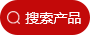 优发国际企业